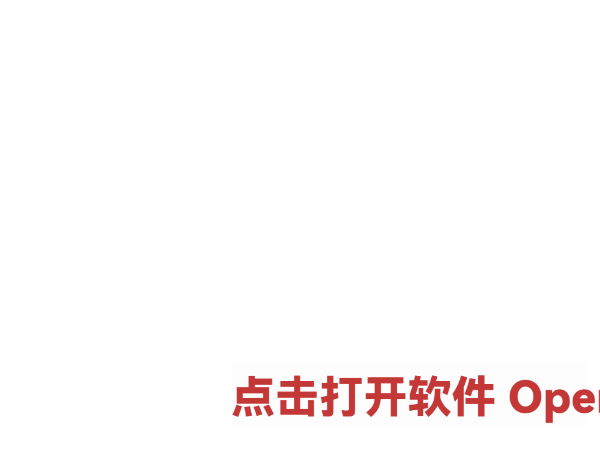 Oo0psUI架构（开发套件）
