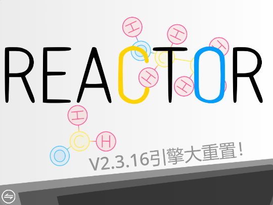 REACTOR II V2.6.16