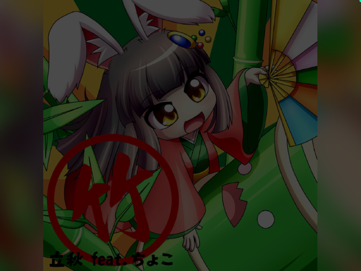 sc.phigros v2.1 可触屏