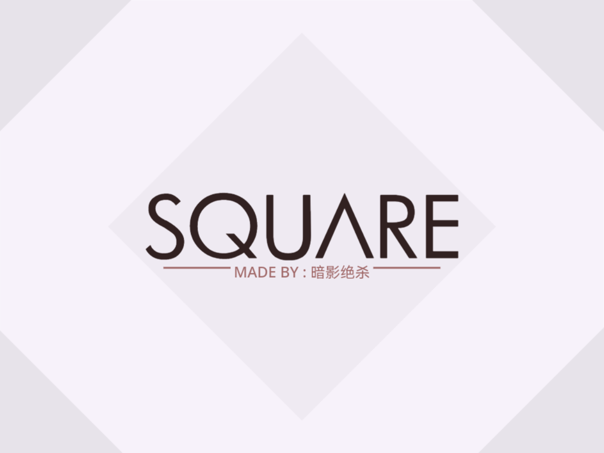 Square_A Puzzle Game