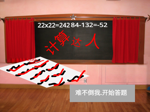 ClipCC 作品