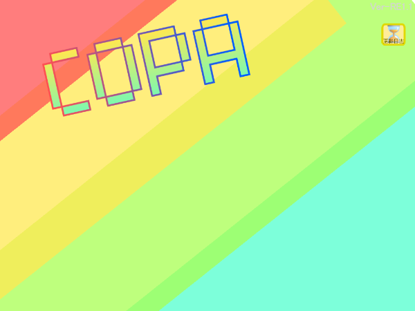 COPA-色彩缤纷跑酷-Ver1.1