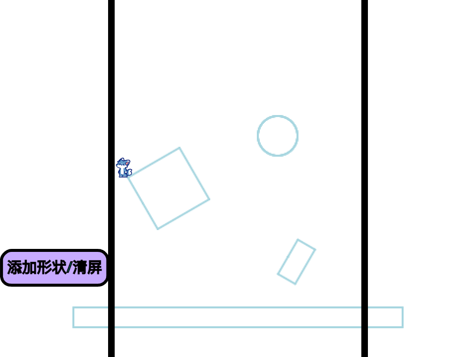 无拓展重力弹球