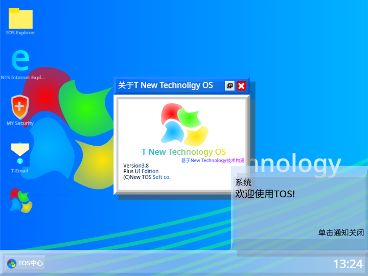 T New Technology OS 3.8