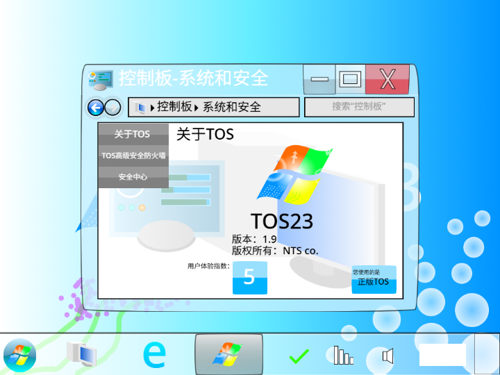 TOS23.9