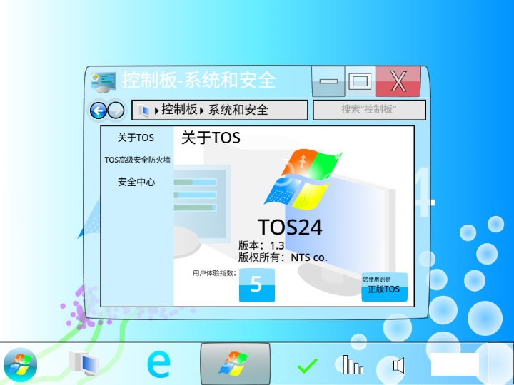 TOS24.3