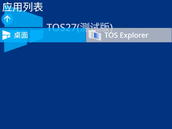 TOS27.1