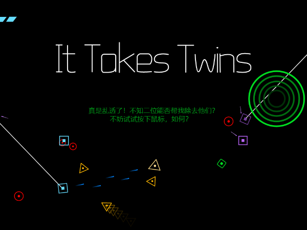 [未适配][测试]It Takes Twins