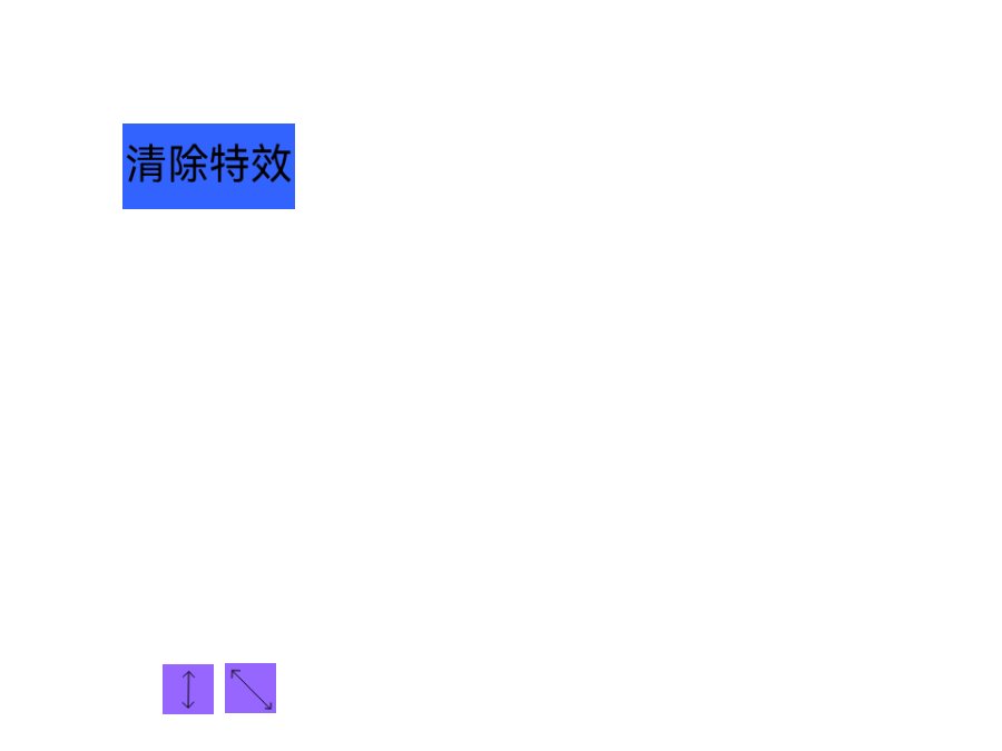 ClipCC里的ClipCC